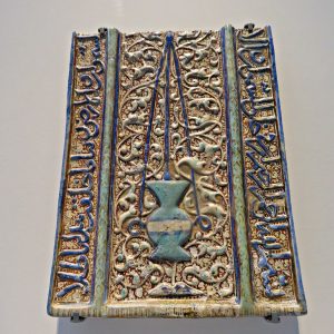 Arte medieval islâmica